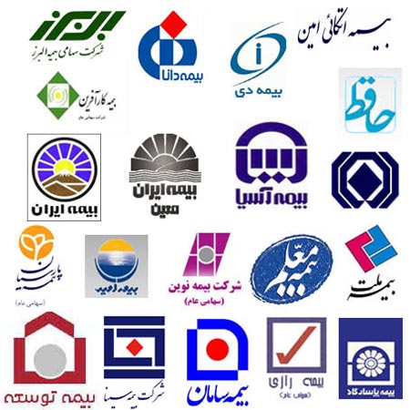 بیمه بدنه خودرو آسیا بصورت اقساطی کسر از حقوق 